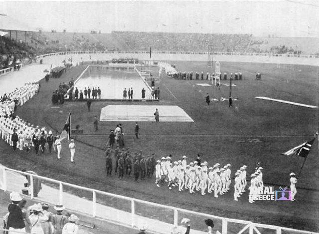 Σαν σήμερα 27 Απριλίου 1908: Η έναρξη των 4ων Ολυμπιακών Αγώνων στο Λονδίνο Olympics 1908 opening