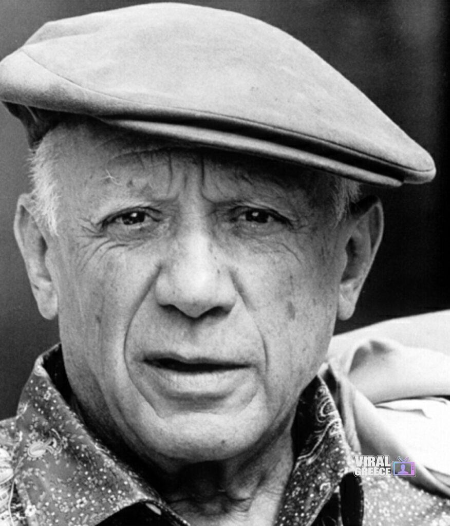 Σαν σήμερα 8 Απριλίου 1973: Πεθαίνει ο Πάμπλο Πικάσο Pablo picasso 1