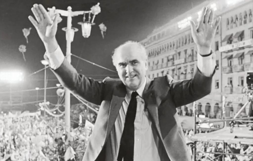 Σαν σήμερα 20 Απριλίου 1989: Το «Τσοβόλα δώσ’ τα όλα» του Ανδρέας Παπανδρέου που έγραψε ιστορία