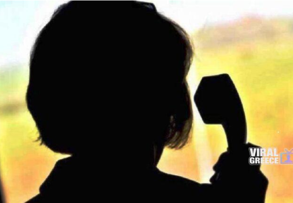 Screenshot 2026-04-18 at 19-26-25 Τηλεφωνική απάτη στη Σούδα Χανίων με λεία 15.000 ευρώ – Viral Greece