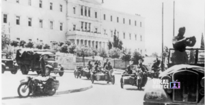 Σαν σήμερα 27 Απριλίου 1941 : Η είσοδος των γερμανικών στρατευμάτων στην Αθήνα