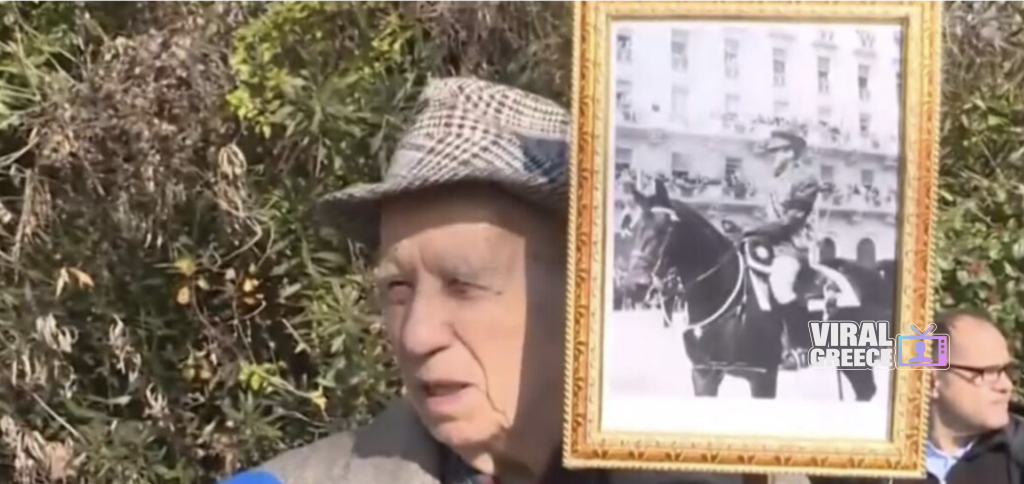 Ο 89χρονος «πιστολέρο» είχε δώσει το «παρών» στην κηδεία του Κωνσταντίνος Β΄ της Ελλάδας – Μιλούσε και στις κάμερες