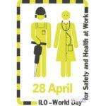 World Day for Safety and Health at Work Viral Greece