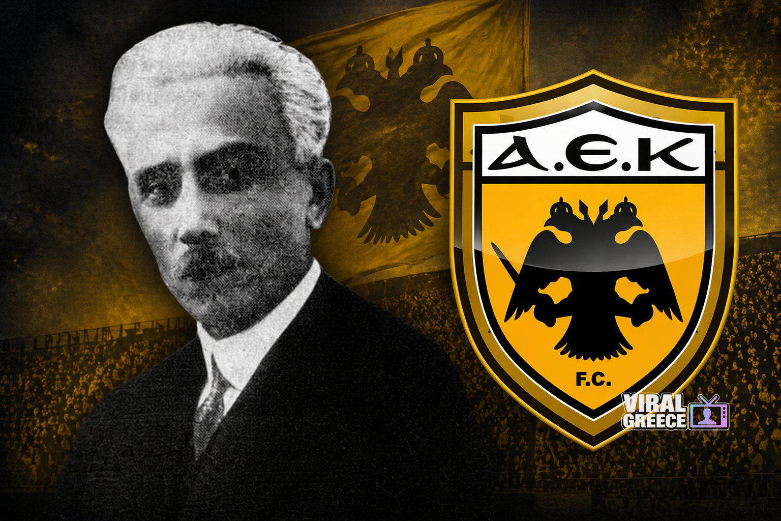 Σαν σήμερα 24 Απριλίου 1941: Πεθαίνει ο Κωνσταντίνος Σπανούδης, πρώτος πρόεδρος της ΑΕΚ b255fd9e 3a39 4317 9457 bbfc97c1fb72