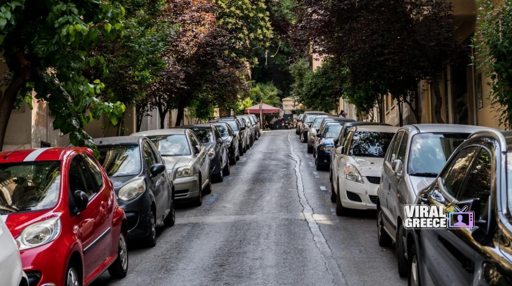Παγκράτι: Τραυμάτισε γυναίκα επειδή πάρκαρε – Της έσπασε το πόδι businessdaily Parking Parkarisma
