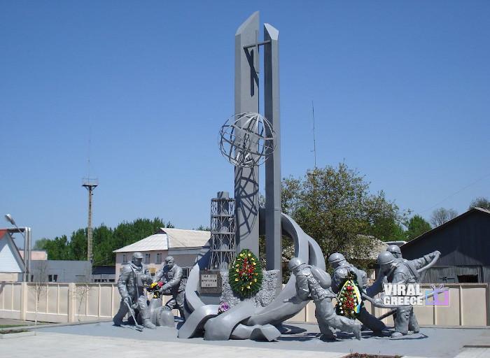 chernobyl monument