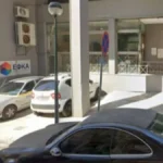 efka kera1 Viral Greece
