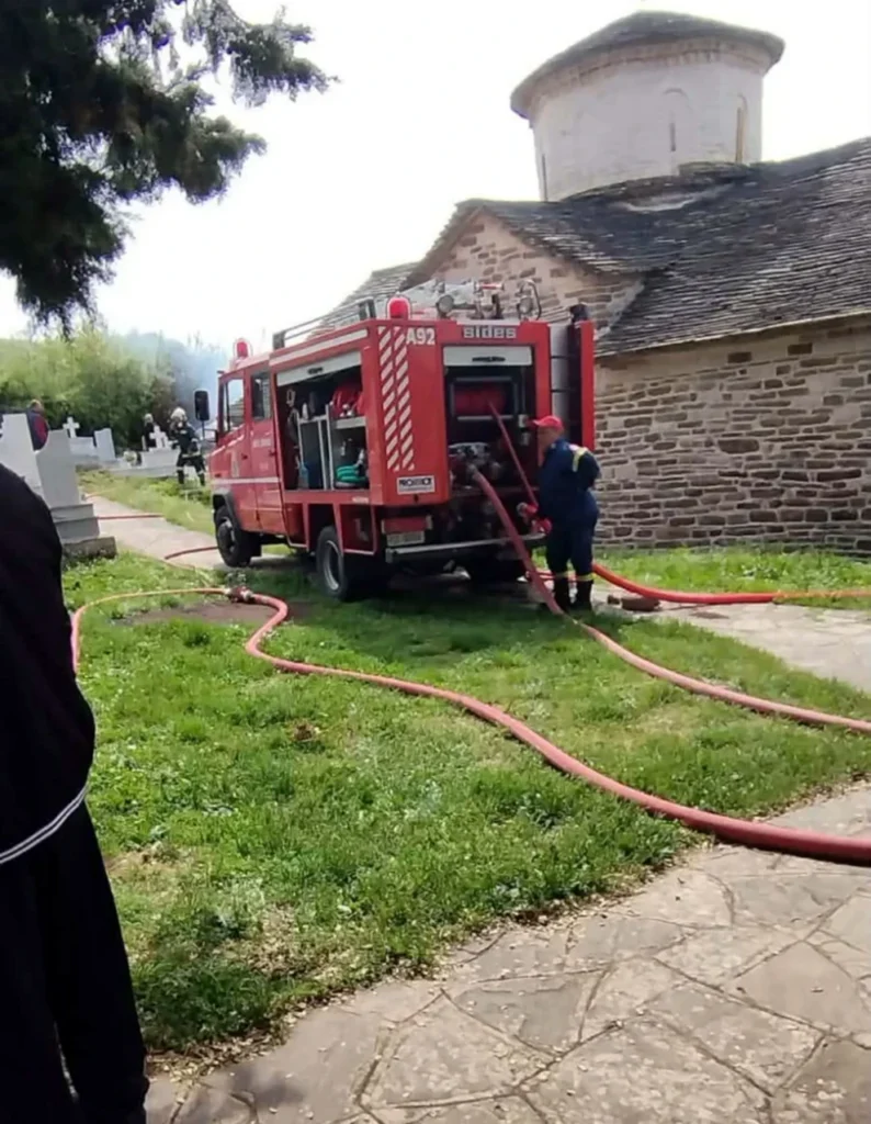 elliniko ioanninon3.jpg