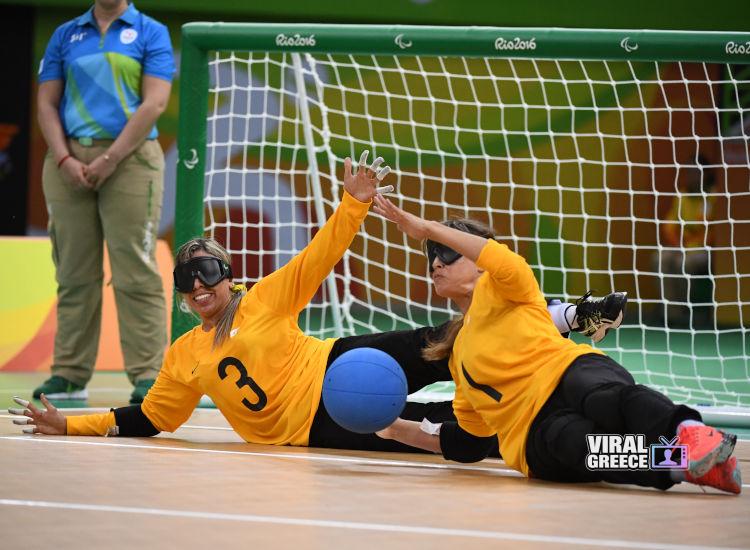 goalball
