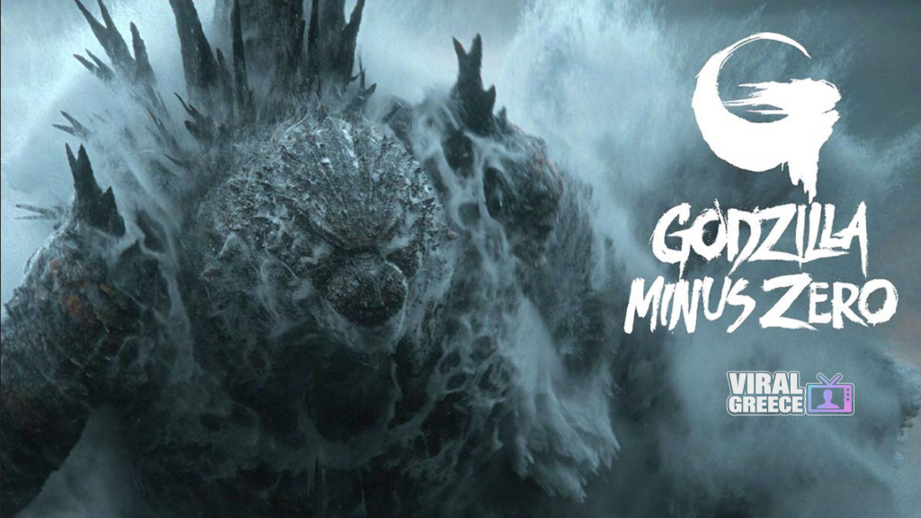 godzilla Viral Greece