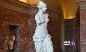 Σαν σήμερα 8 Απριλίου 1820: Η ανακάλυψη της Αφροδίτης της Μήλου – Το άγαλμα που έγινε σύμβολο ομορφιάς images-2
