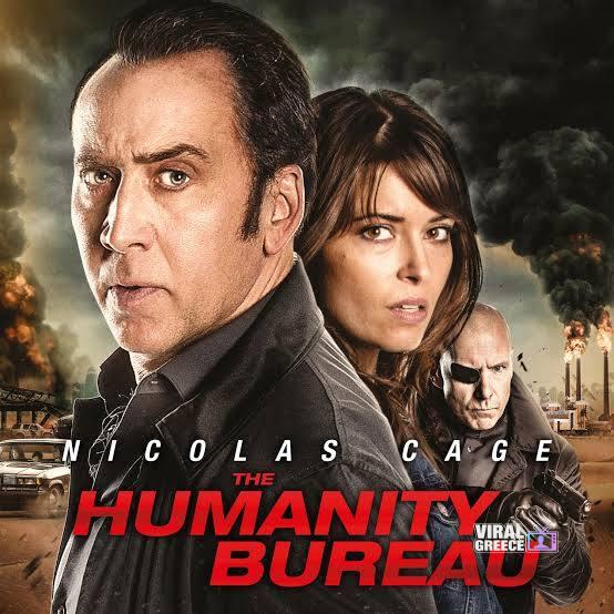 Η ταινία της ημέρας: The Humanity Bureau (2017) images