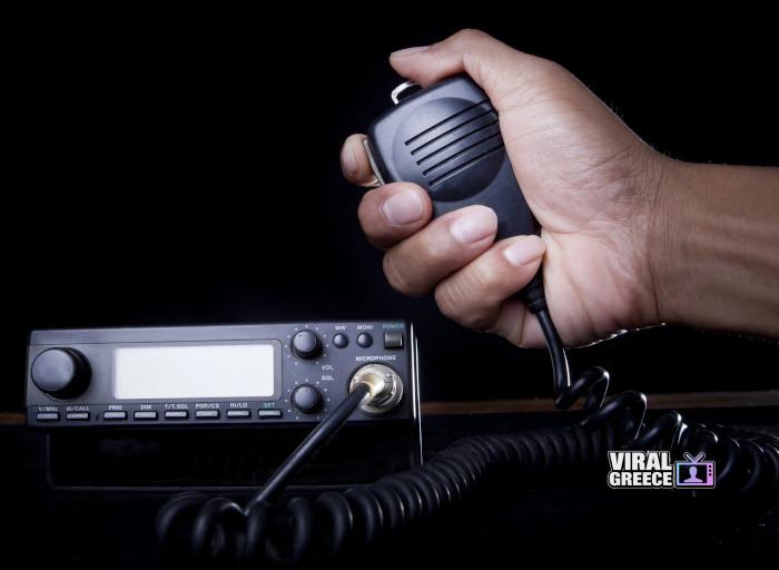 international_amateur_radio_day