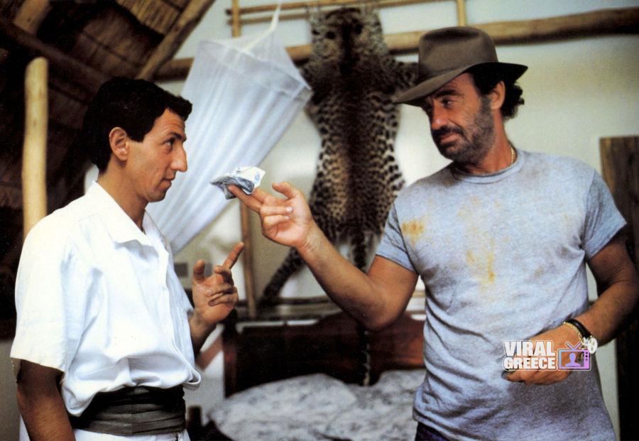 Σαν σήμερα 9 Απριλίου 1933: Γέννηση του Ζαν-Πολ Μπελμοντό jean Paul Belmondo Itineraire d un enfant gate