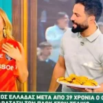 karabvatou kouantakis Viral Greece