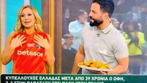 Από ΠΑΟΚ… ΟΦΗ: Η Κατερίνα Καραβάτου σε διαφορετικά χρώματα