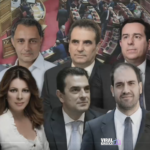 nd 768x445 Viral Greece