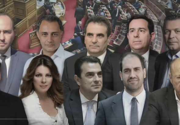 Ψηφοφορία στη Βουλή για την άρση ασυλίας 13 βουλευτών της ΝΔ στην υπόθεση ΟΠΕΚΕΠΕ nd-768x445