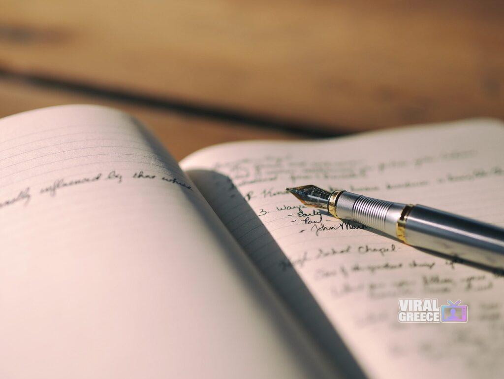 notebook 1840276 1280 Viral Greece