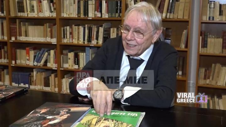 Ο Μίλο Μανάρα στην Αθήνα με την έκθεση «Manara & Fellini: Όνειρο και Σχέδιο» w04-103707