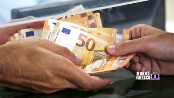 Υπουργείο Εργασίας: Προγραμματισμένες Καταβολές σε 135.550 Δικαιούχους για Πάσχα 2026 w04-140215w04135021w27123859w26145353w29130837w27145304w30121234w12155237w27152610amna