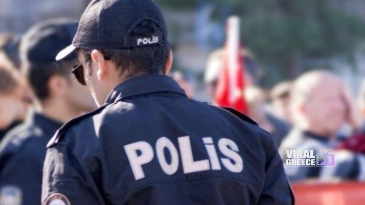 Τουρκία: Νέα στοιχεία για προμελετημένη επίθεση ανηλίκου σε σχολείο στο Καχραμανμαράς w16-174453w15143604w12203514w0791823292782