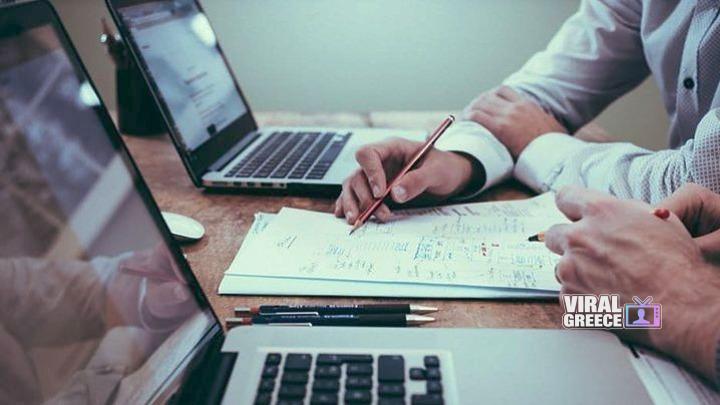 Ψηφιακή διακίνηση αποθεμάτων: Υποχρεωτική μετάβαση για τις επιχειρήσεις με έμφαση στη διαφάνεια και τον έλεγχο w20-72533business