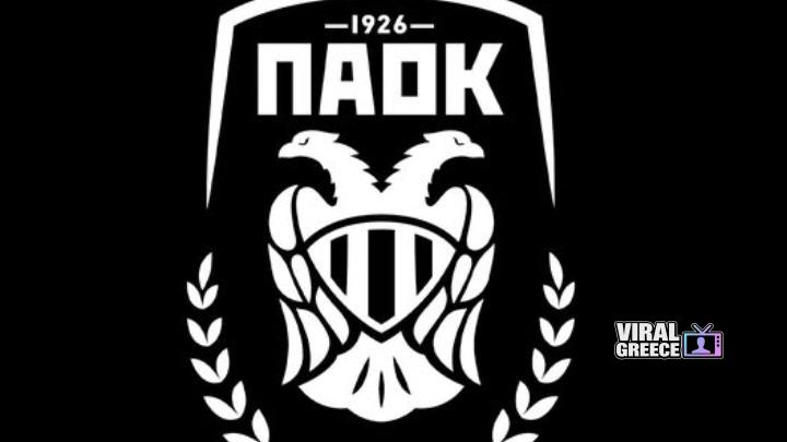 ΠΑΟΚ: 100 χρόνια ιστορίας – Η Θεσσαλονίκη γιορτάζει τον «ασπρόμαυρο» αιώνα w20-9120167267151815326517782252446795727797000925118n