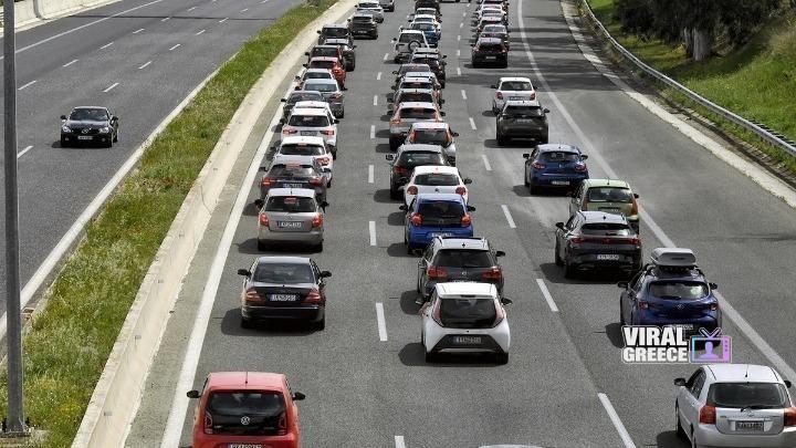 Πρωτομαγιά 2026: Έντονη ταξιδιωτική κίνηση και άνοδος στις αναζητήσεις για σύντομες αποδράσεις w28 105747w13190325w11143953w1013244030177558