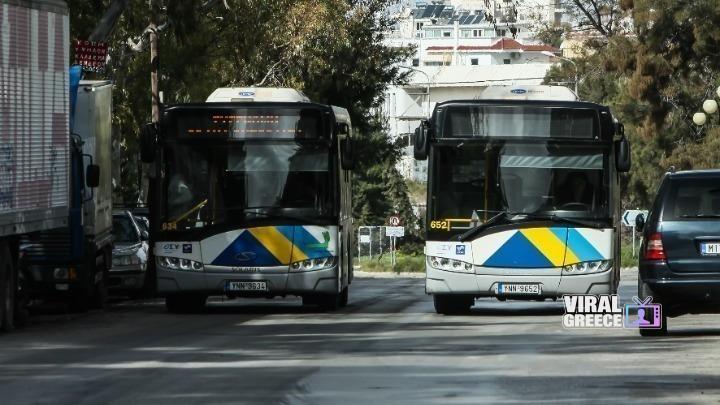 Πρωτομαγιά 2026: Με περιορισμένο ωράριο λεωφορεία και τρόλεϊ στην Αθήνα w28 173141w1392950w30120918w2284359w18130111w231050052363816252863281541