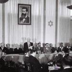 Σαν σήμερα 14 Μαΐου 1948: Η Ίδρυση του Κράτους του Ισραήλ και η απαρχή της Νάκμπα