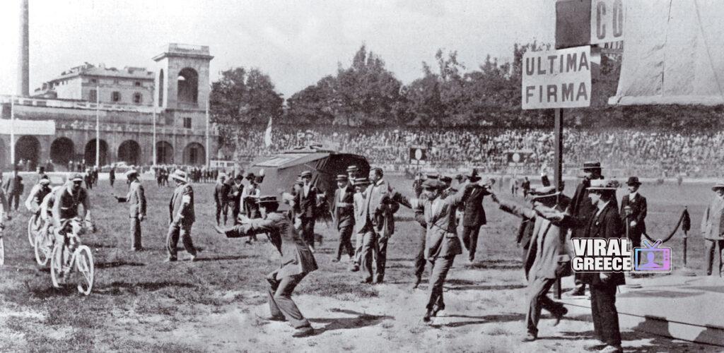 Σαν σήμερα 13 Μαΐου 1909: Εκκίνηση του Γύρου της Ιταλίας, από τις σημαντικότερες διοργανώσεις παγκοσμίως στο χώρο της επαγγελματικής ποδηλασίας