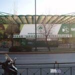Το τελευταίο αντίο στη «Λεωφόρο»: 104 χρόνια ιστορίας, θριάμβων και μνήμης στο «Απόστολος Νικολαΐδης»