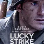 Lucky Strike 1 600x889 Viral Greece