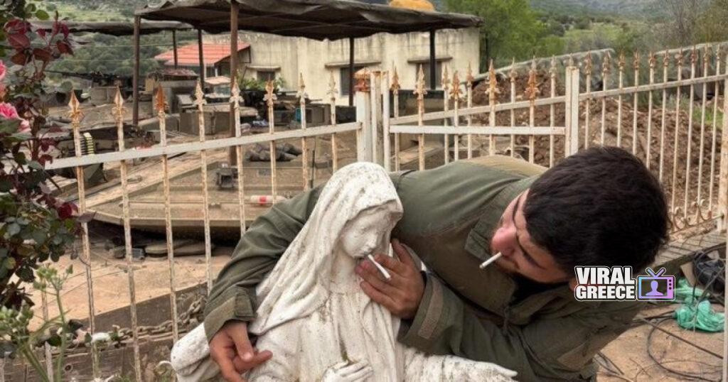 Λίβανο: Ισραηλινός στρατιώτης φωτογραφήθηκε βάζοντας τσιγάρο σε άγαλμα της Παναγίας