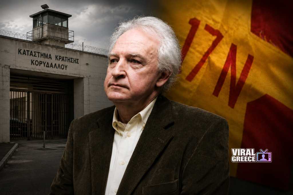 Αποφυλακίστηκε ο Αλέξανδρος Γιωτόπουλος μετά από 24 χρόνια κράτησης