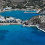 c875c095 5146155 Viral Greece Ανοίγουν σήμερα οι αιτήσεις για τα «Chios Pass 2026» και «Kythira Pass 2026» – Ποιοι δικαιούνται έως 300 ευρώ