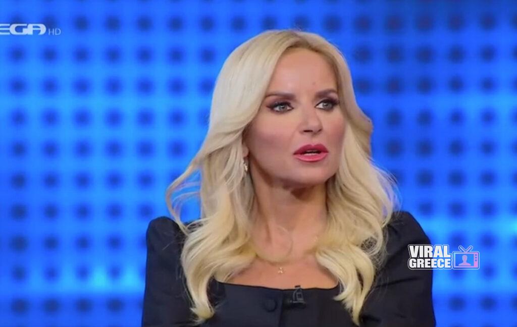 Αμήχανη η Μαρία Μπεκατώρου στο «The Chase» με ερώτηση που την άφησε… άφωνη