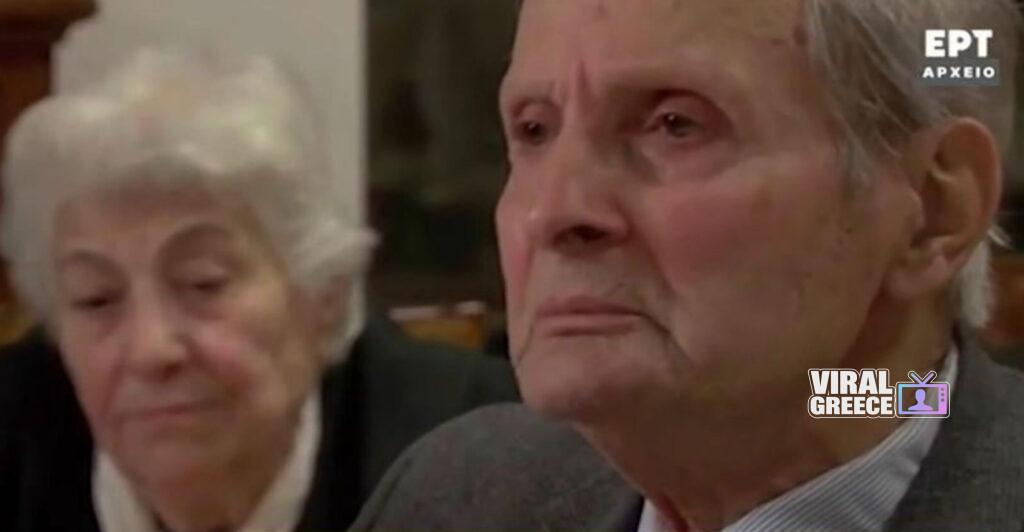19 Μαΐου: Ημέρα μνήμης για τη Γενοκτονία των Ποντίων – Η συγκλονιστική μαρτυρία από τους διωγμούς