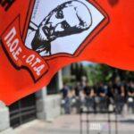 poe ota flag 1024x614 1024x614 1 Viral Greece
