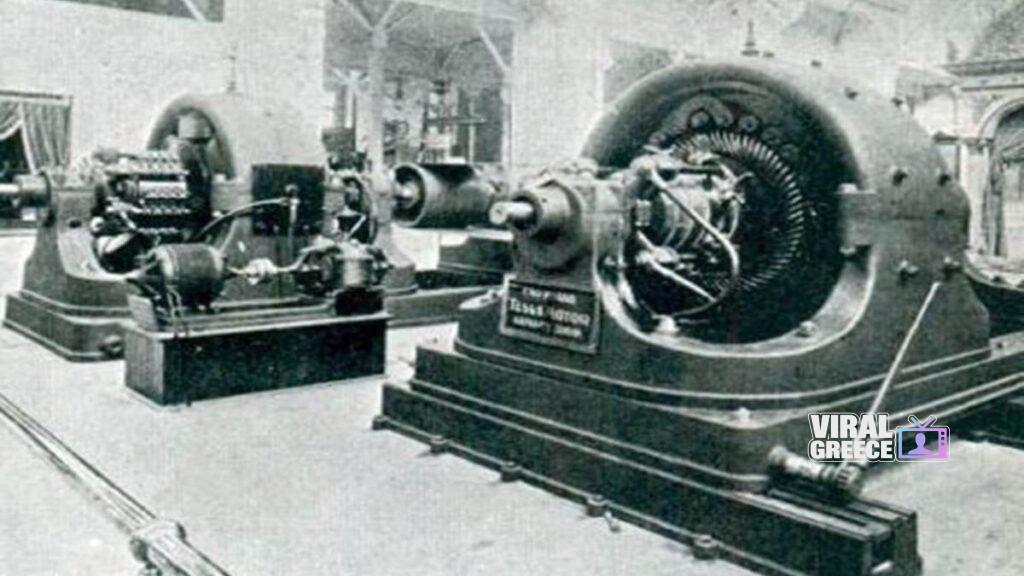 Σαν σήμερα 13 Μαΐου 1890: Ο Νίκολα Τέσλα πατεντάρει την ηλεκτρική γεννήτρια