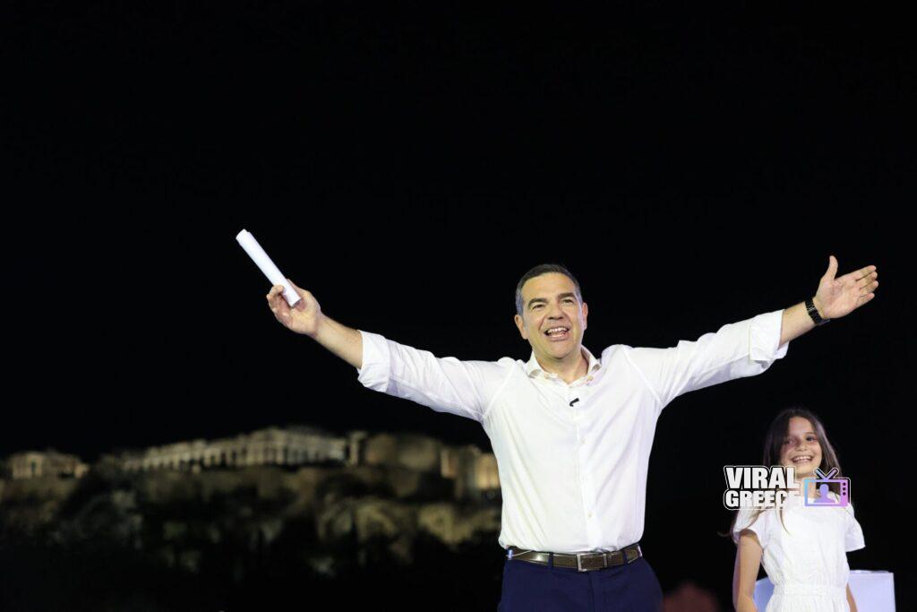 Τσίπρας: Παρουσίασε την «Ελληνική Αριστερή Συμπαράταξη» στο Θησείο