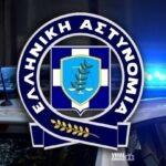 w05 194413w12165055w06190557w01111715 Viral Greece