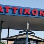 Αρνητικός στον χανταϊό ο επιβάτης του κρουαζιερόπλοιου – Γιατί παραμένει σε καραντίνα