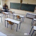 Τελευταίο κουδούνι στα λύκεια – Ξεκινούν οι προαγωγικές και απολυτήριες εξετάσεις