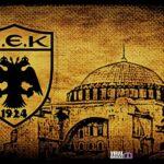 αεκ Viral Greece