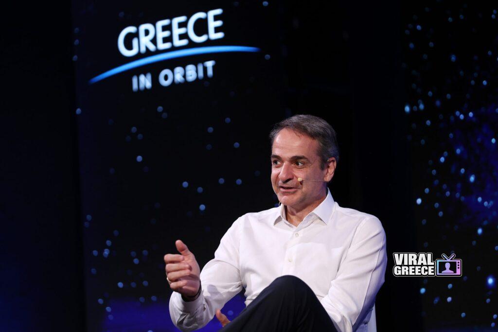 Μητσοτάκης: Σε δύο χρόνια ο πρώτος Έλληνας αστροναύτης στο διάστημα