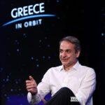 Μητσοτάκης: Σε δύο χρόνια ο πρώτος Έλληνας αστροναύτης στο διάστημα