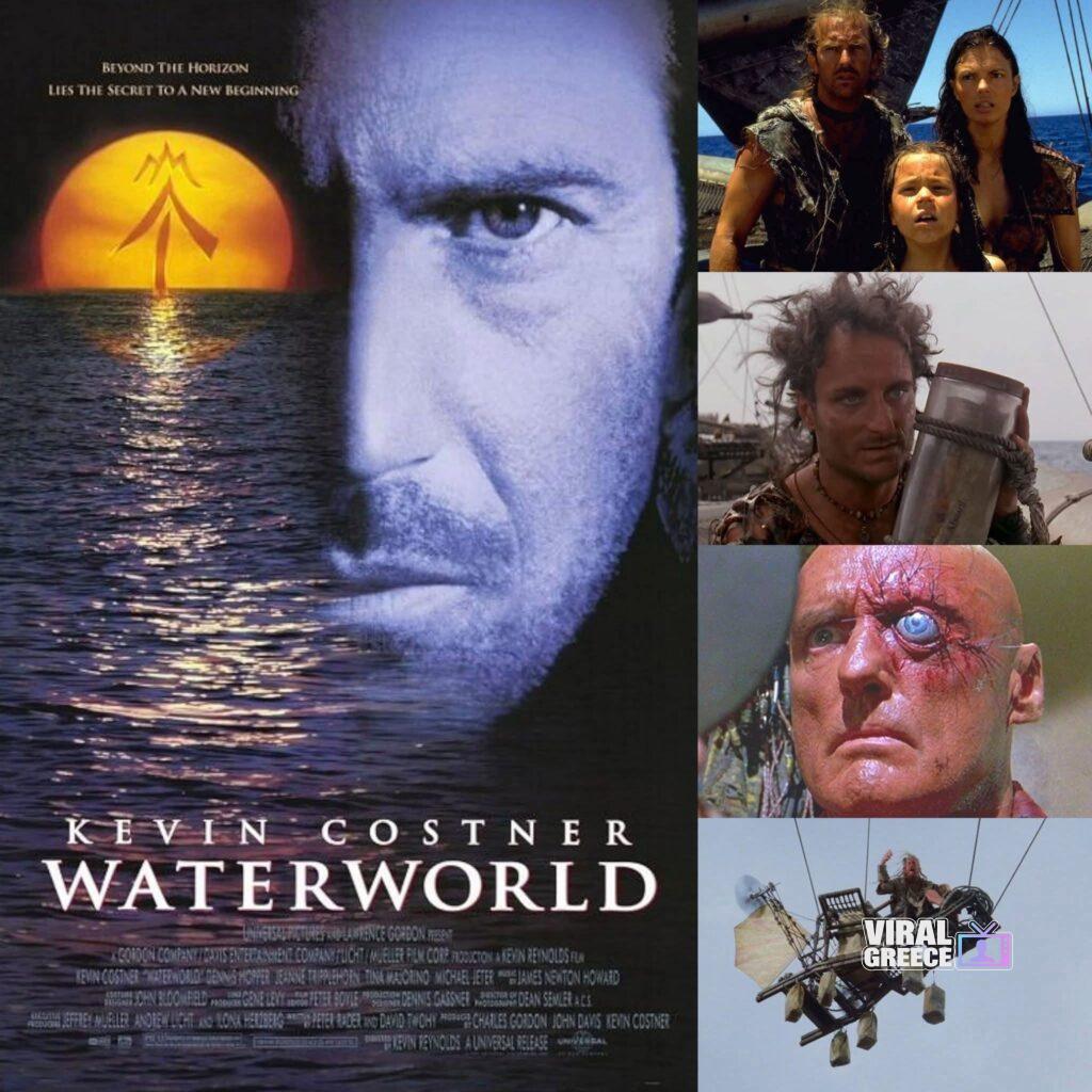 Η ταινία της ημέρας: Υδάτινος Κόσμος (Waterworld, 1995)