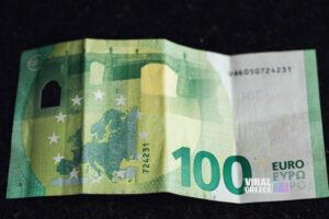 Στο στόχαστρο της ΑΑΔΕ οι κοινοί λογαριασμοί – Πότε μια μεταφορά χρημάτων μπορεί να θεωρηθεί δωρεά